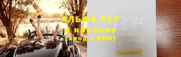 дурь Алзамай