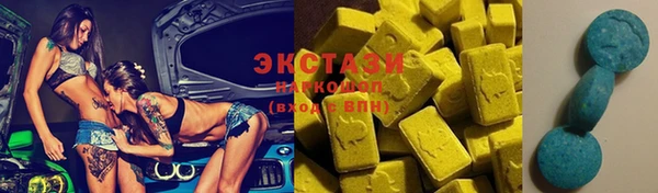 дурь Алзамай