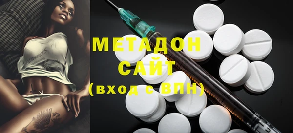 дурь Алзамай