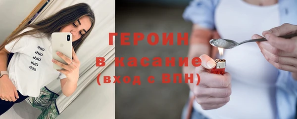 ешки Алексин