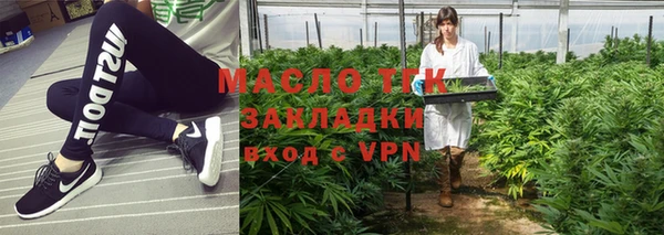 spice Алексеевка