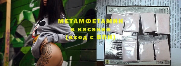 spice Алексеевка