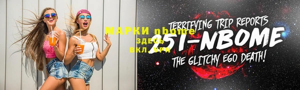 spice Алексеевка