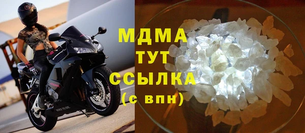 spice Алексеевка