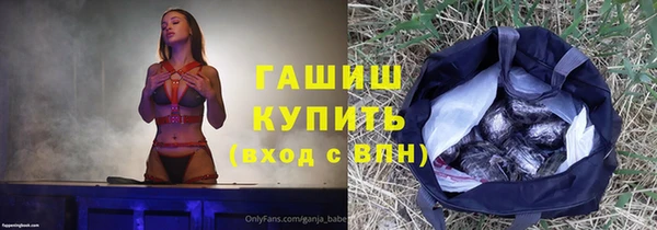дурь Алзамай