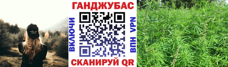 Бошки Шишки OG Kush  Биробиджан 